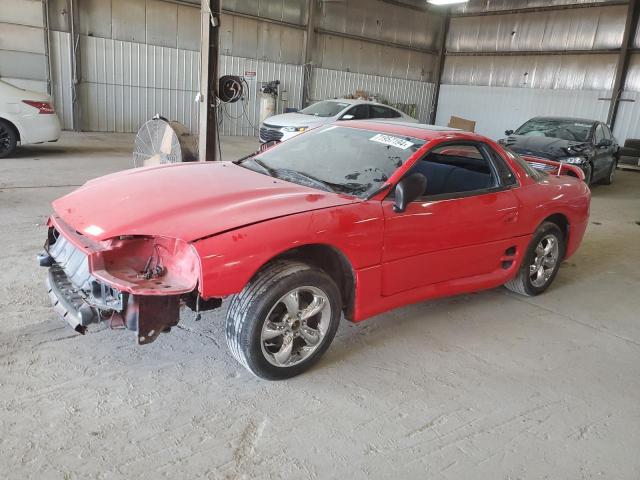  Salvage Mitsubishi 3000GT