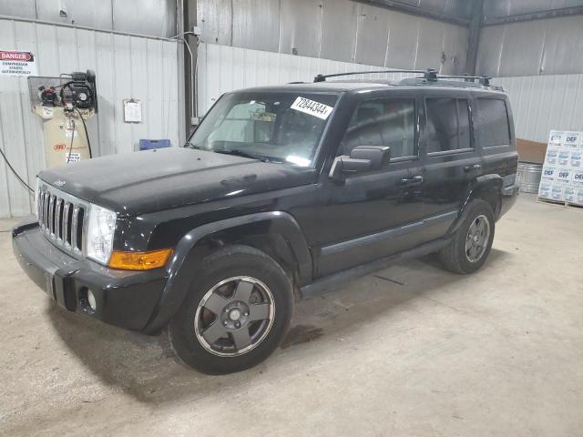  Salvage Jeep Commander