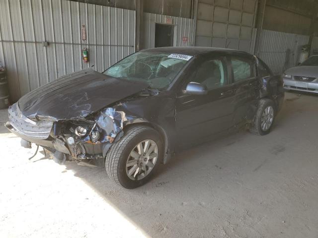  Salvage Chrysler Sebring