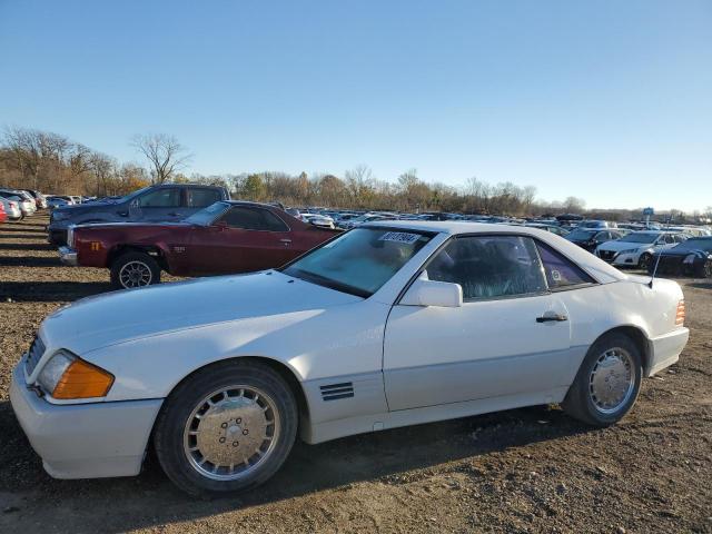  Salvage Mercedes-Benz S-Class