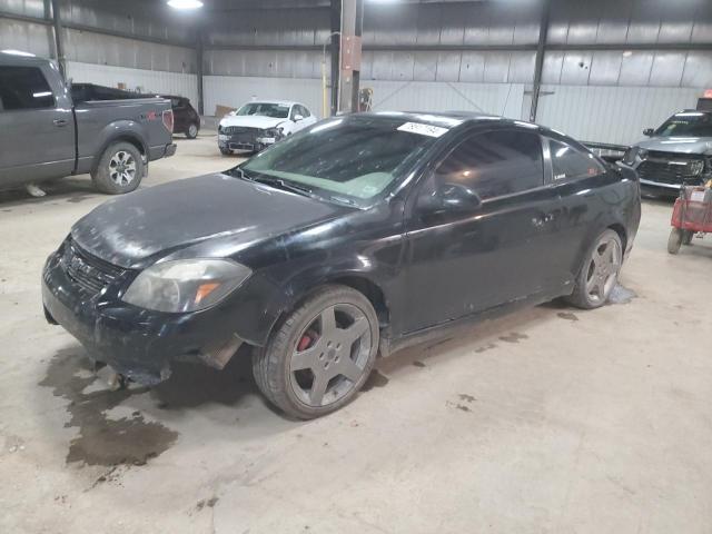  Salvage Chevrolet Cobalt