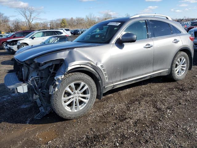  Salvage INFINITI Fx