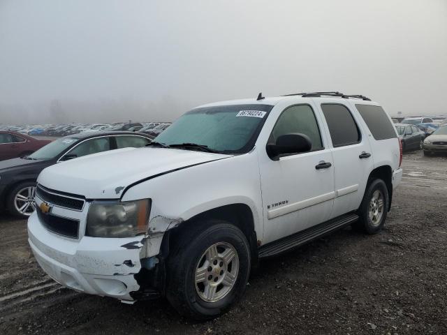  Salvage Chevrolet Tahoe