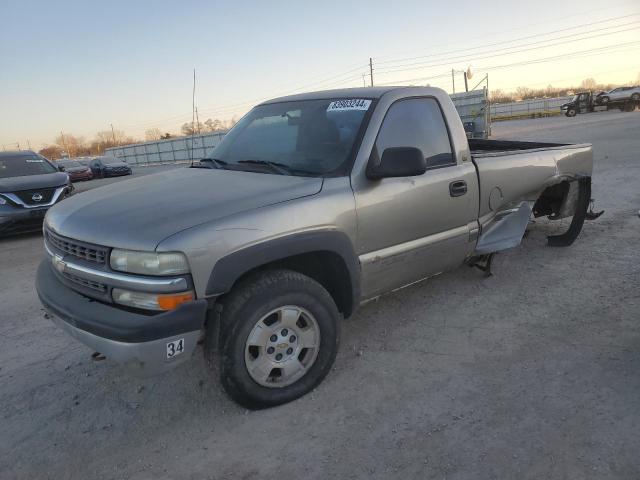  Salvage Chevrolet S-10