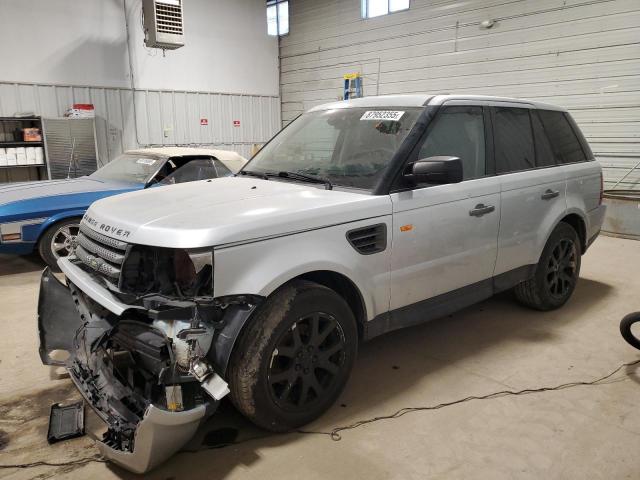  Salvage Land Rover Range Rover