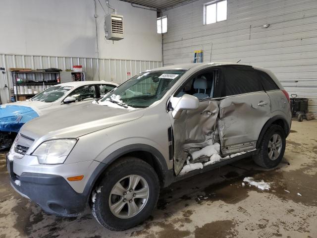  Salvage Saturn Vue