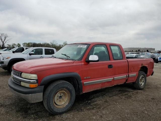  Salvage Chevrolet Silverado