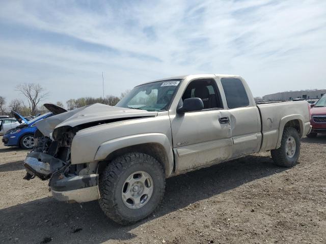  Salvage Chevrolet Silverado
