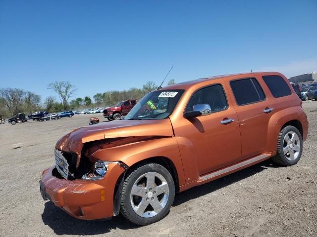 Salvage Chevrolet HHR