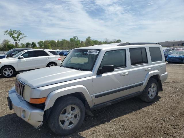  Salvage Jeep Commander