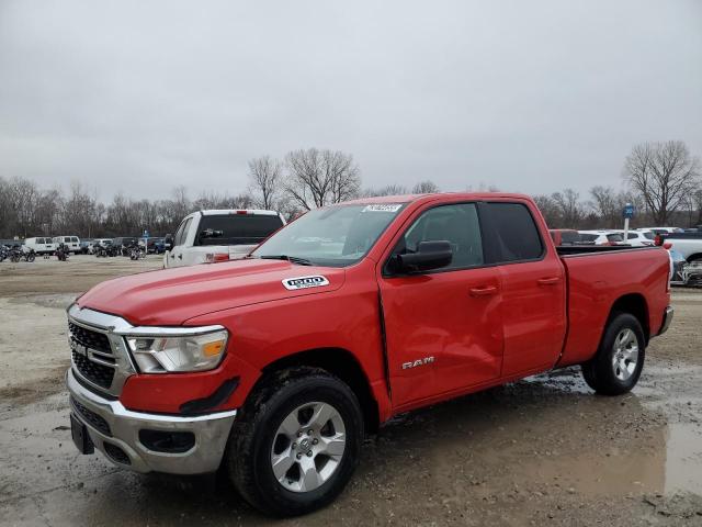  Salvage Ram 1500