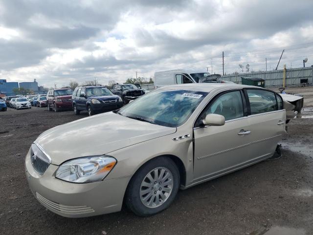  Salvage Buick Lucerne