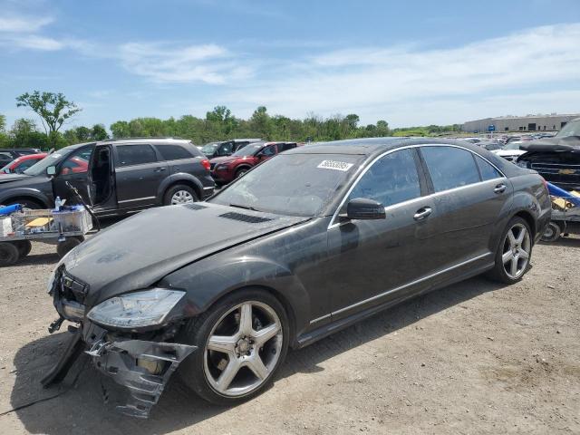  Salvage Mercedes-Benz S-Class