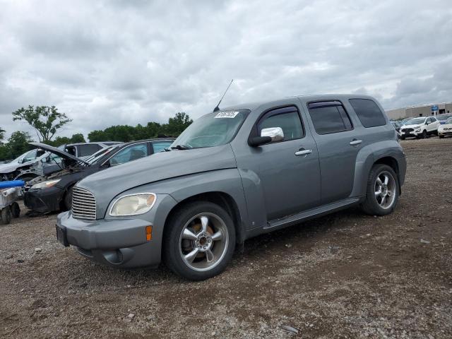  Salvage Chevrolet HHR