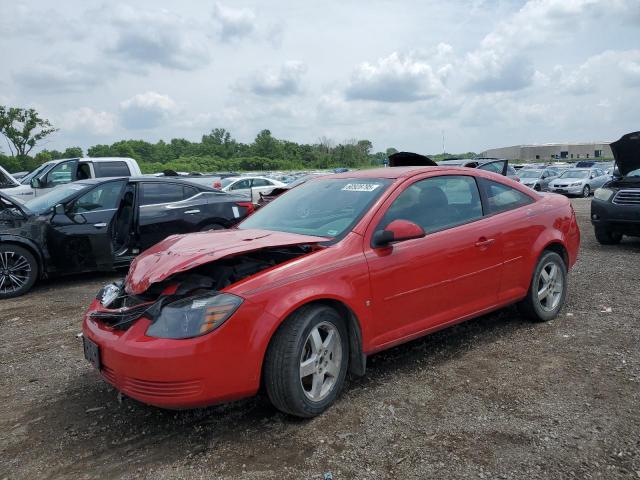  Salvage Chevrolet Cobalt