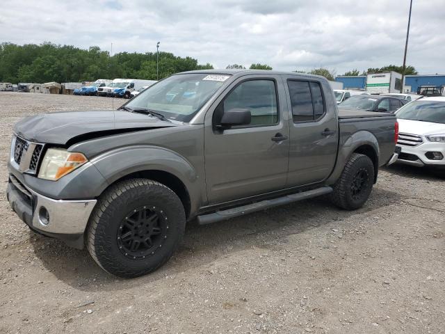  Salvage Nissan Frontier