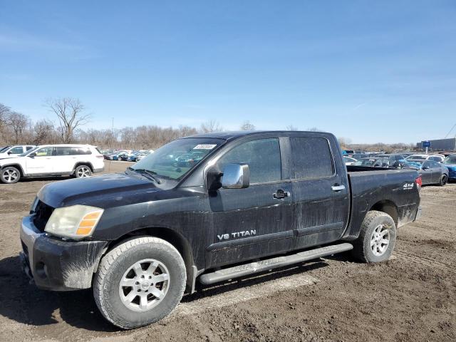  Salvage Nissan Titan