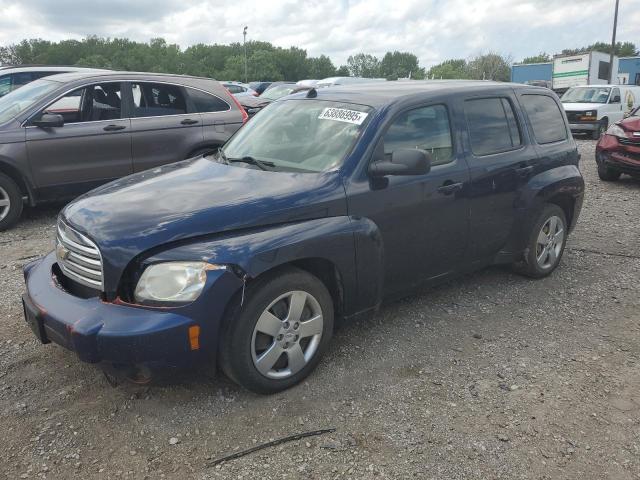  Salvage Chevrolet HHR