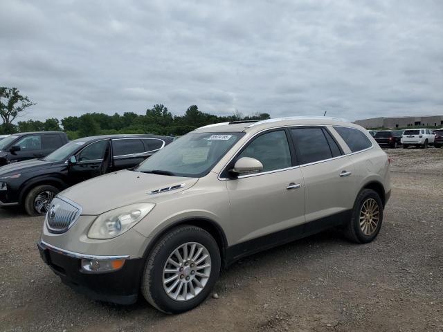  Salvage Buick Enclave