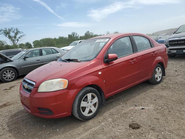 Salvage Chevrolet Aveo