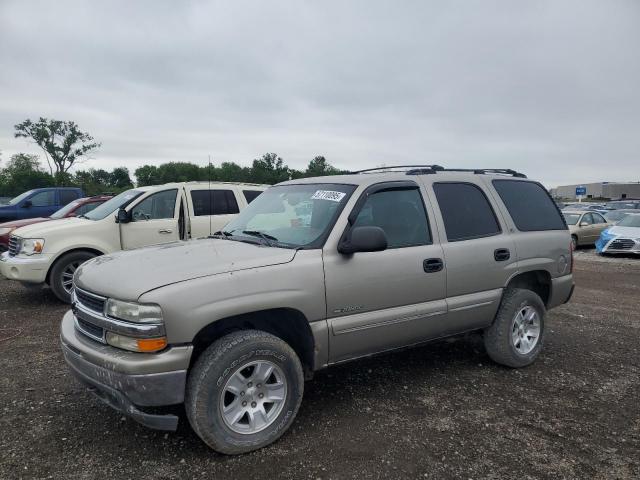 Salvage Chevrolet Tahoe