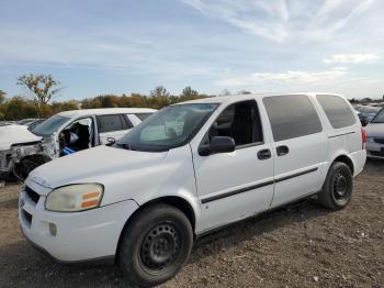  Salvage Chevrolet Uplander