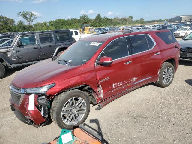  Salvage Chevrolet Traverse