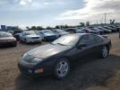 Nissan 300ZX 2+2 Image 1
