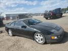 Nissan 300ZX 2+2 Image 5