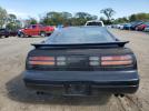 Nissan 300ZX 2+2 Image 8