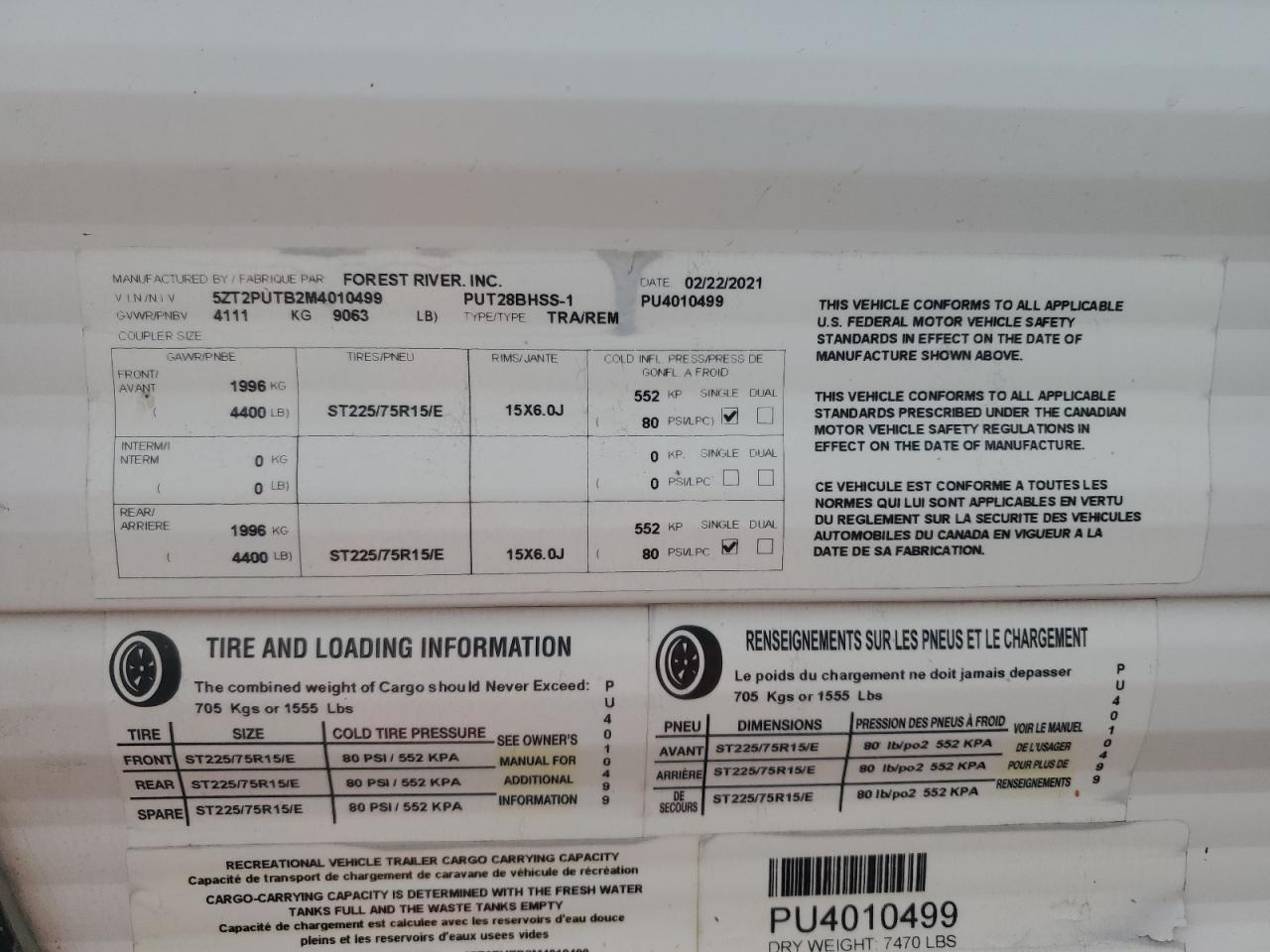 Puma Towables Image 10