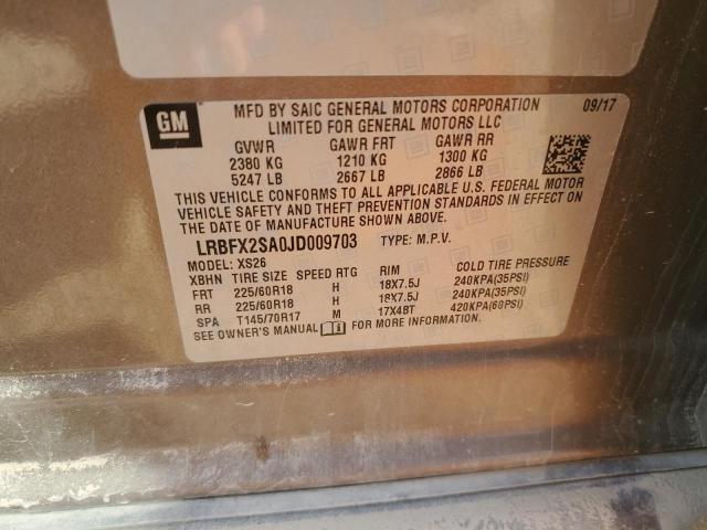 Buick Envision Essence Image 8