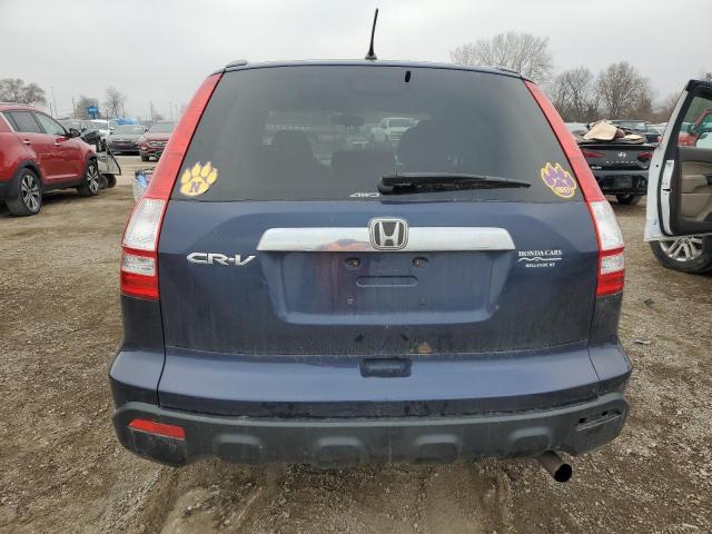 Honda Crv Ex Image 6