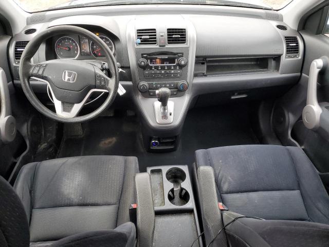 Honda Crv Ex Image 9