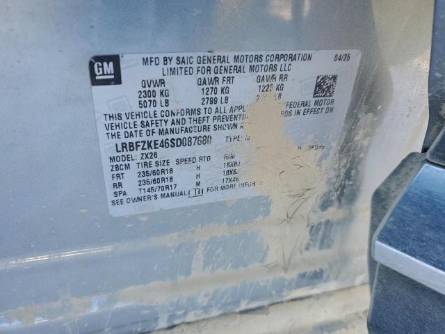 Buick Envision Preferred Image 7