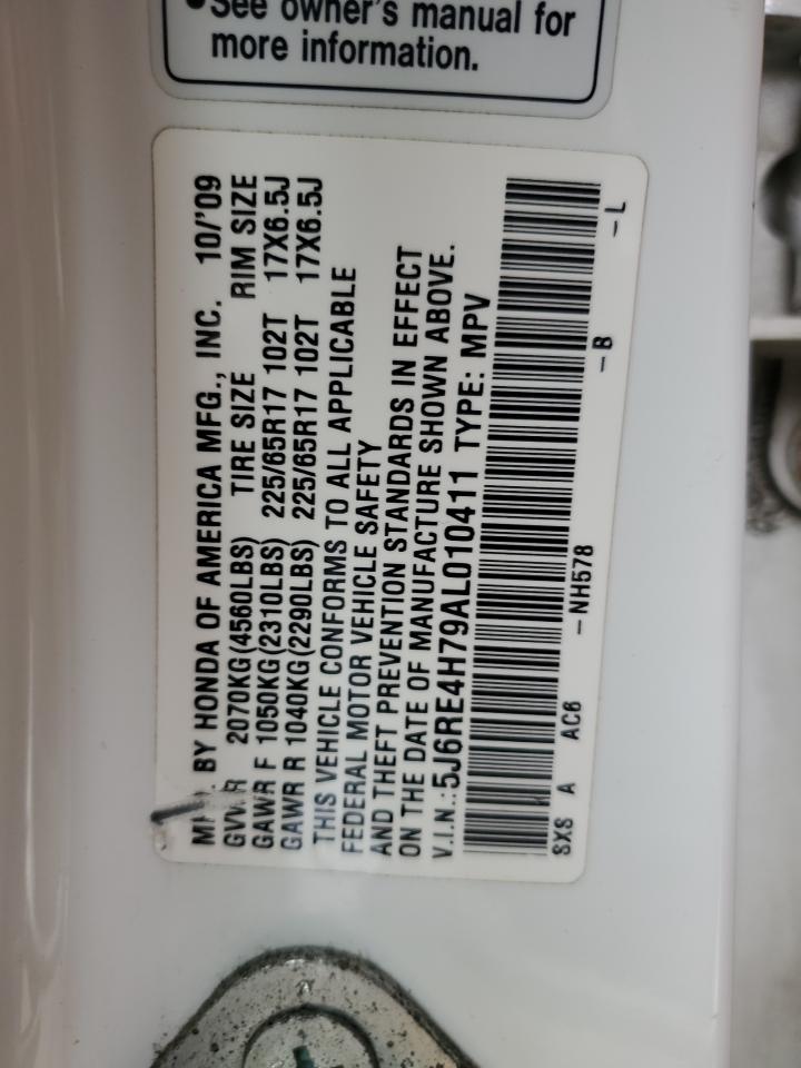 Honda Crv Exl Image 5