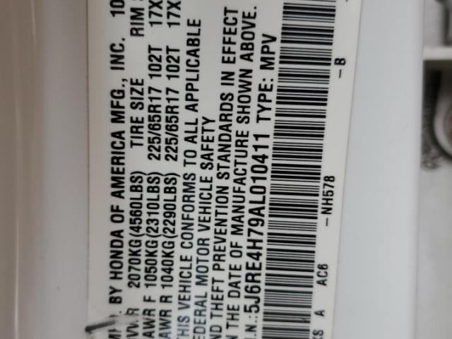 Honda Crv Exl Image 5