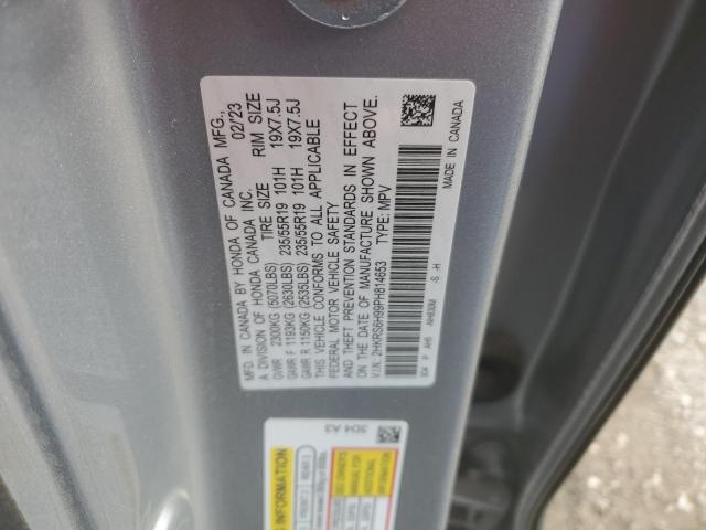 Honda Crv Sport Touring Image 12