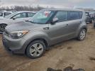 Kia Soul Image 1