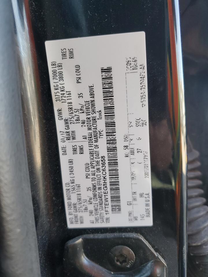 Ford F-150 Supercrew Image 4