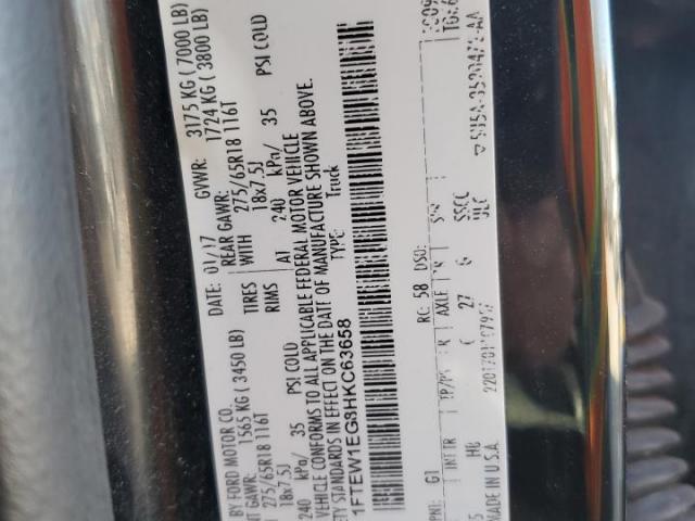 Ford F-150 Supercrew Image 4