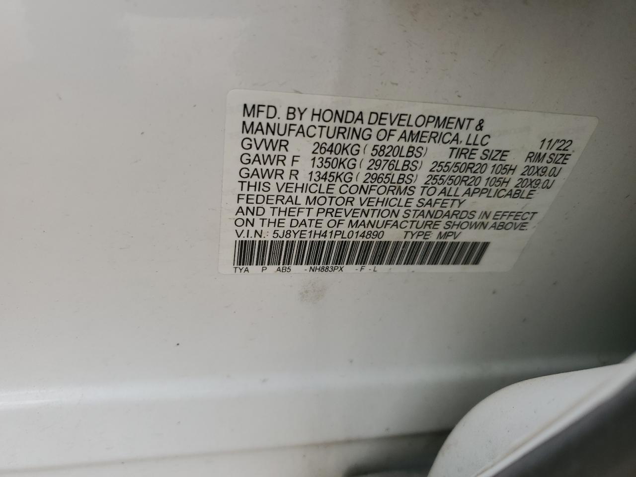 Acura MDX Technology Image 12