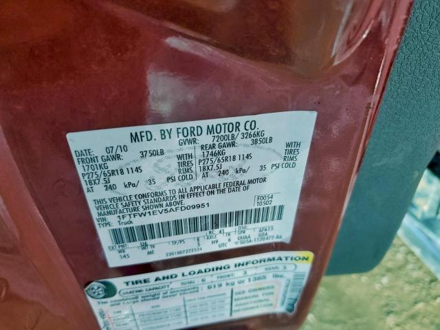 Ford F-150 Supercrew Image 3