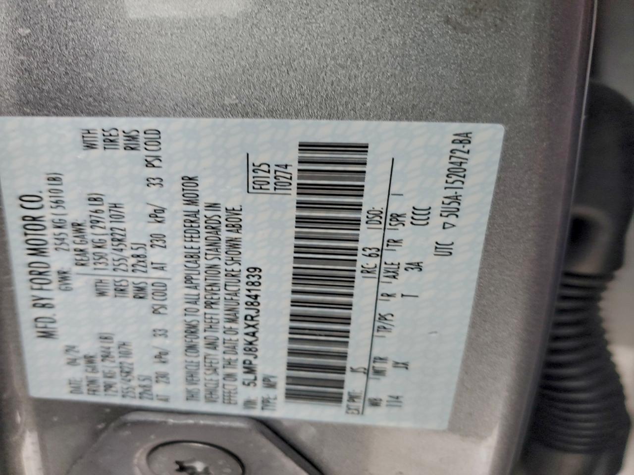 Lincoln Nautilus Reserve Image 12