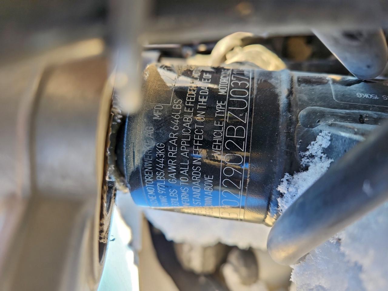 BMW F-series Gs Image 5