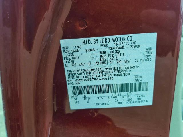 Mercury Mariner Image 10