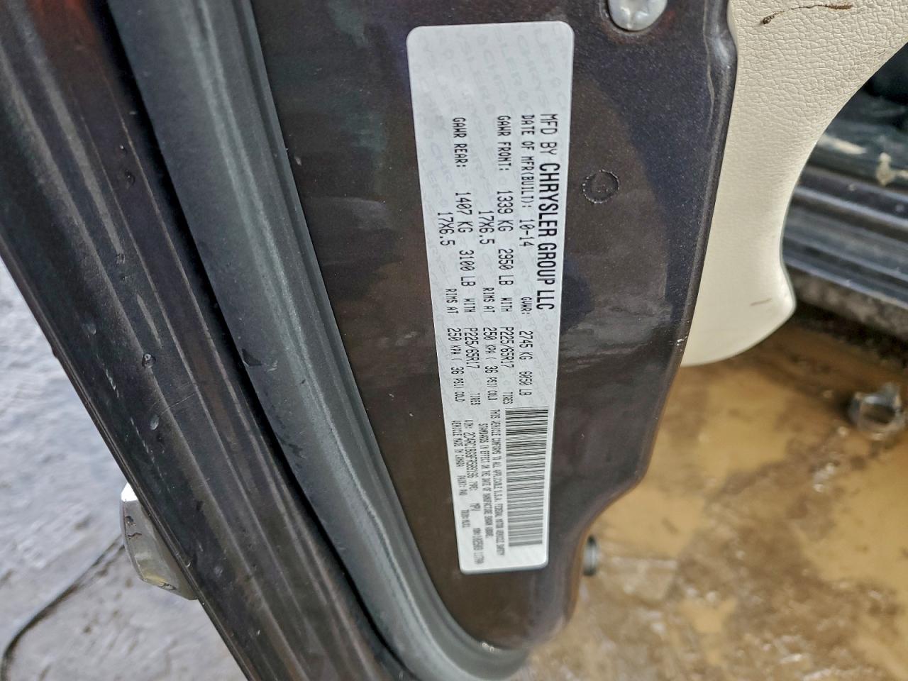 Chrysler Minivan Touring Image 8