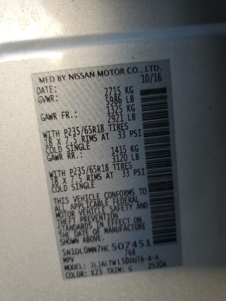 INFINITI Qx Image 13