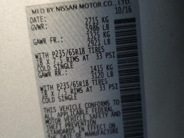 INFINITI Qx Image 13