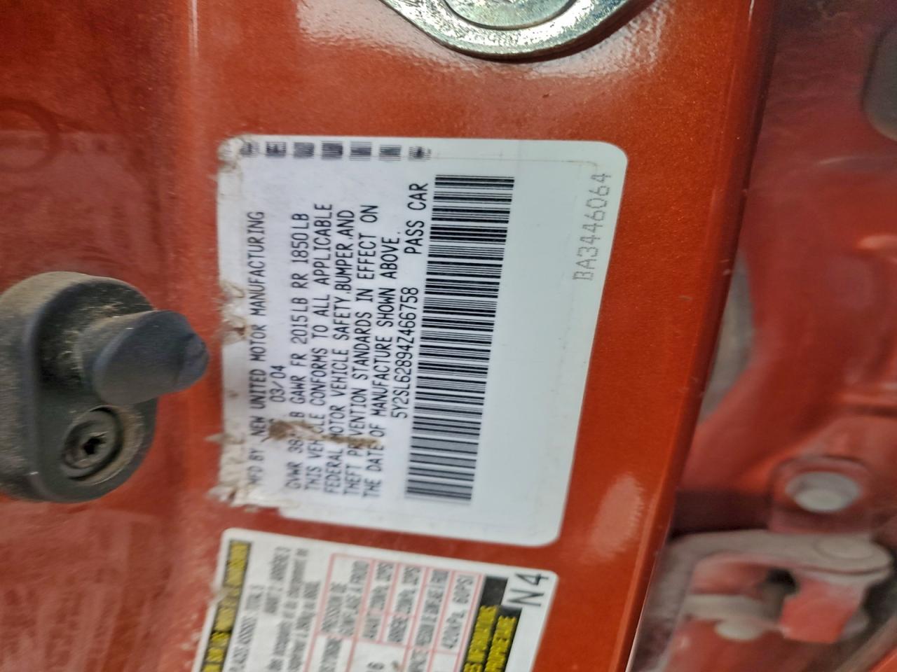 Pontiac Vibe Image 2